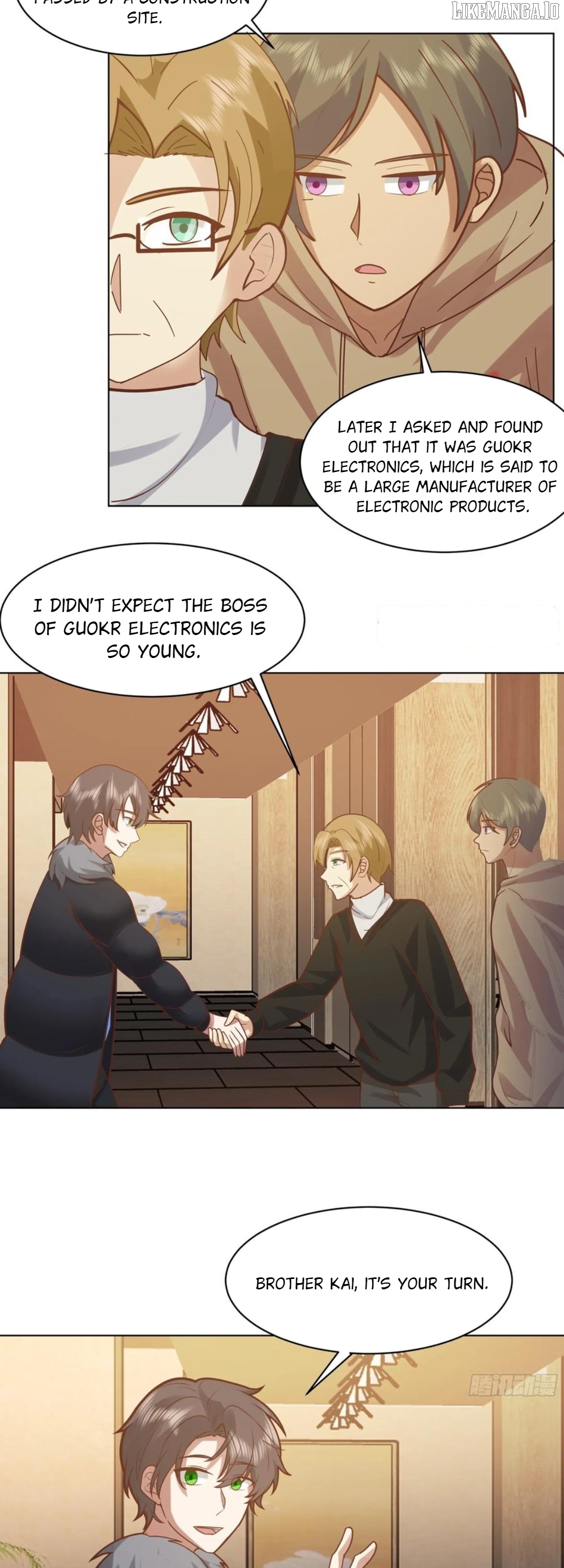 I Really Don’t Want to be Reborn Chapter 445 - page 7